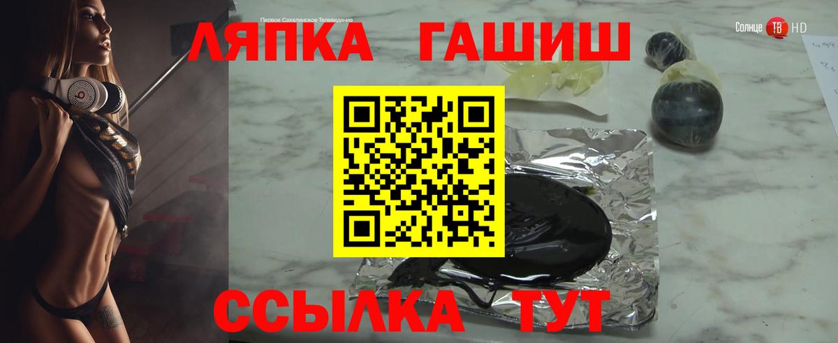 ГАШ индика сатива  Вход с VPN  Назрань  Гашиш  ГАШИШ AMNESIA HAZE 
