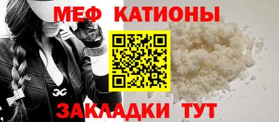 трава Гусь-Хрустальный