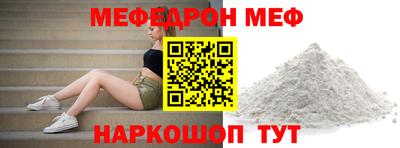 ПСИЛОЦИБИНОВЫЕ ГРИБЫ Гусев