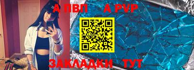 трава Гусь-Хрустальный