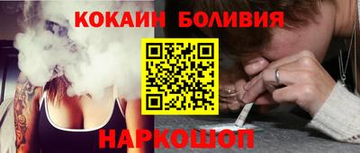ПСИЛОЦИБИНОВЫЕ ГРИБЫ Гусев