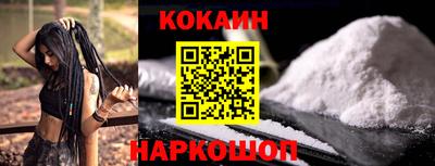 трава Гусь-Хрустальный