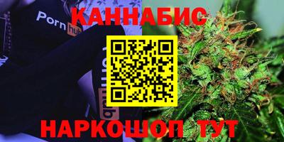 альфа пвп VHQ Гусиноозёрск