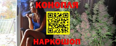 альфа пвп VHQ Гусиноозёрск