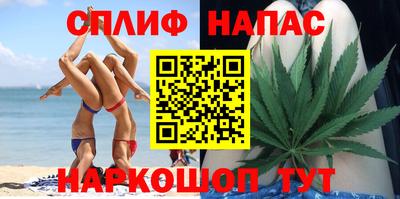 альфа пвп VHQ Гусиноозёрск