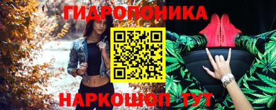 трава Гусь-Хрустальный