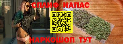 ПСИЛОЦИБИНОВЫЕ ГРИБЫ Гусев