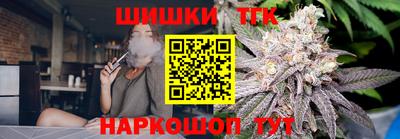 ПСИЛОЦИБИНОВЫЕ ГРИБЫ Гусев