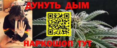 альфа пвп VHQ Гусиноозёрск