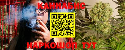 альфа пвп VHQ Гусиноозёрск