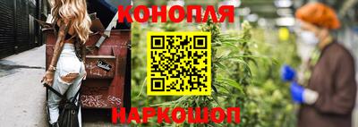 альфа пвп VHQ Гусиноозёрск