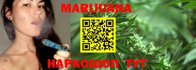 альфа пвп VHQ Гусиноозёрск