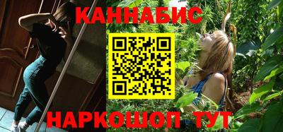 альфа пвп VHQ Гусиноозёрск