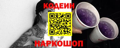 ПСИЛОЦИБИНОВЫЕ ГРИБЫ Гусев