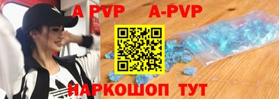 ПСИЛОЦИБИНОВЫЕ ГРИБЫ Гусев