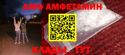 ПСИЛОЦИБИНОВЫЕ ГРИБЫ Гусев