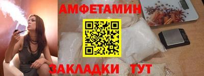 ПСИЛОЦИБИНОВЫЕ ГРИБЫ Гусев