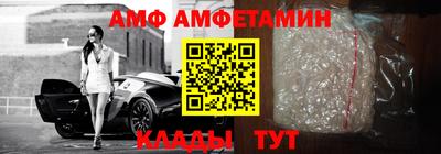 ПСИЛОЦИБИНОВЫЕ ГРИБЫ Гусев