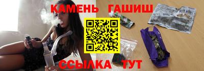 альфа пвп VHQ Гусиноозёрск