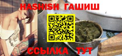 ПСИЛОЦИБИНОВЫЕ ГРИБЫ Гусев