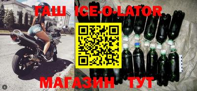 ПСИЛОЦИБИНОВЫЕ ГРИБЫ Гусев