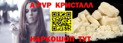ПСИЛОЦИБИНОВЫЕ ГРИБЫ Гусев