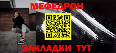 ПСИЛОЦИБИНОВЫЕ ГРИБЫ Гусев