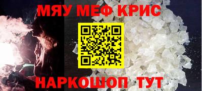 ПСИЛОЦИБИНОВЫЕ ГРИБЫ Гусев