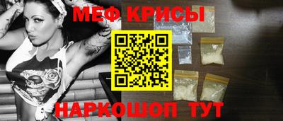 трава Гусь-Хрустальный