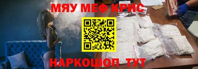 ПСИЛОЦИБИНОВЫЕ ГРИБЫ Гусев