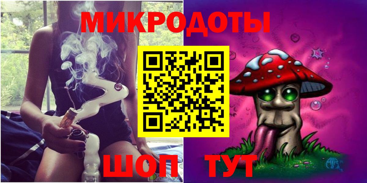 Псилоцибиновые грибы прущие грибы Назрань